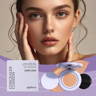 Purple blemishes Concealer conceals refine Cushion Zephoco