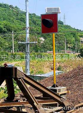 太阳能车挡土挡信号灯表示器 500*500轨道尽头反光板LED红色灯