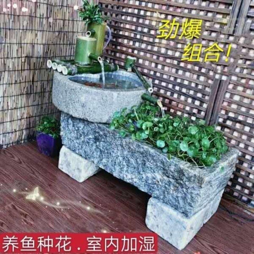 彷古石雕流水摆件阳台庭院鱼缸竹子养鱼种花假山老旧石槽洗手池盆