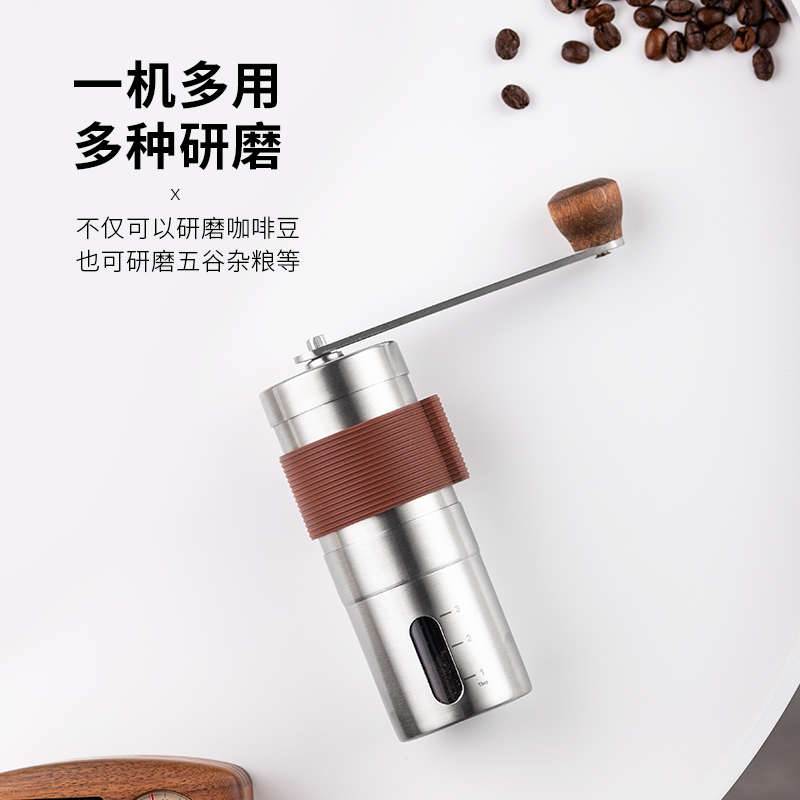 探宿者便携式手摇咖啡机304不锈钢磨豆手动咖啡豆五谷杂粮研磨机*