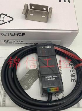 销售原装正品KEYECE/基恩士CZ-V21A/AP/H/35S数显激光放大器现货