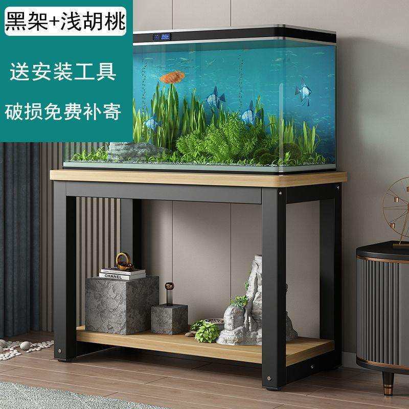 鱼缸架客厅金属架子铁艺置物架钢木底柜储物架子鱼缸桌子底座底架