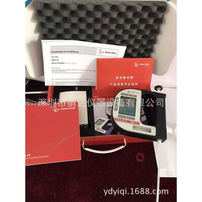 奥地利Anton Paar安东帕DMA35便携式比重计 手持式液体密度计现货