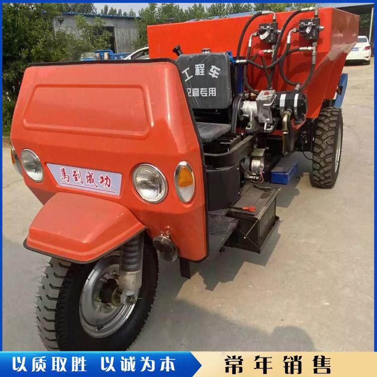 供应22马力柴油农用三马车大容量自卸车 建筑工程机动三轮车