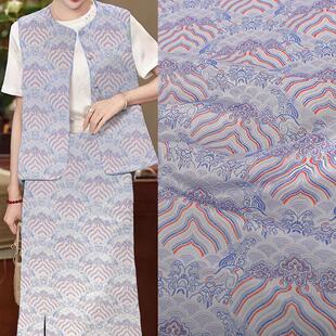 《FS020江崖纹》国风新宋锦马甲连衣裙布料中式唐装旗袍服装面料