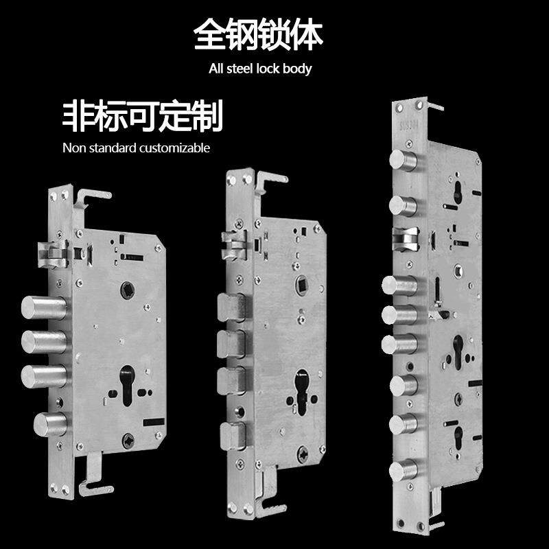 304不锈钢锁体双快双活静音锁半自动全自动智能锁专用锁体
