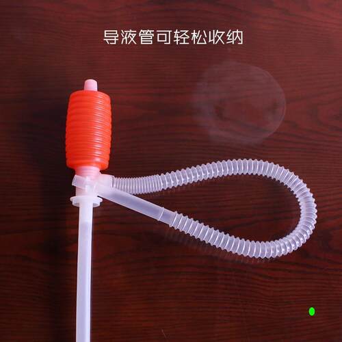 塑料手捏半自动家用自吸抽水泵酒桶工具油桶水桶瓶装自酿虹吸管