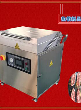 生鲜肉包装机牛排贴体包装机贴体盒包装机食品贴体机按需加工商用