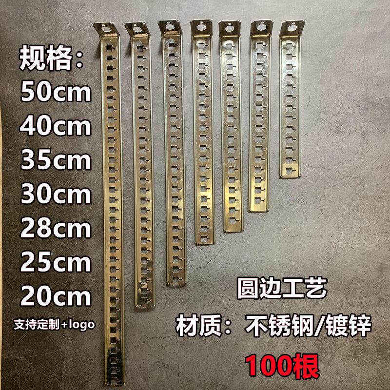 中央空调吊杆卡扣镀锌不锈钢吊码插卡制冷配件水冷式空调尼龙管卡