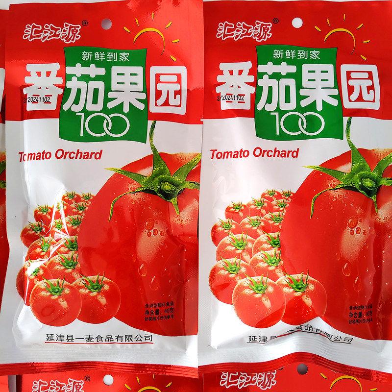 速发现货萌雨番茄果园30克番茄味薯片8090后怀旧膨化休闲 零食