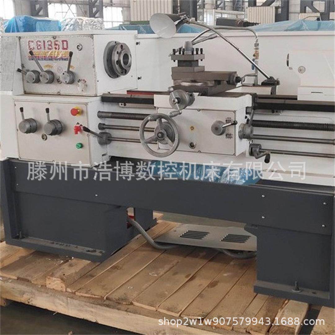 金属加工螺纹36普通车床重力切削螺纹CA6128小型家用高精密机床