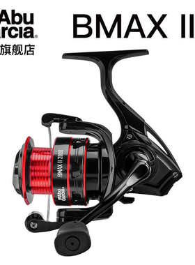 阿布BMAX纺车轮无间隙微物全金属斜口浅线杯远投渔轮路亚矶钓海钓