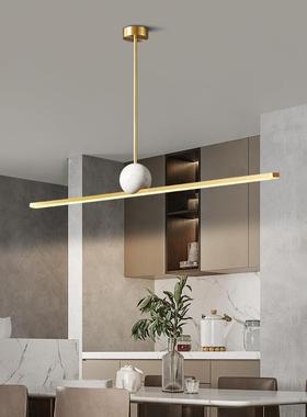 意式全条铜餐厅吊现代简约轻奢灯大56227理一石岛台餐桌灯极简字