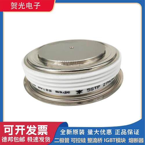 ABB晶闸管T5STF18F1210 5STP03D6500 5STF13F1220/32 1XXX-18/24