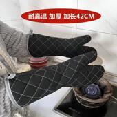 防火帆布耐高温500度烘培烤箱微波炉蒸饭隔热加长厚商用工业手套