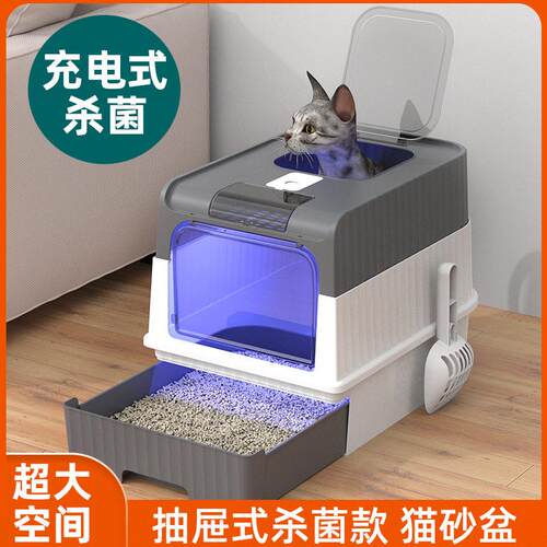 超大号猫砂盆全封闭式一体防外溅防臭透明门带盖子猫咪厕所宠物用