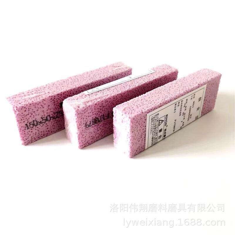 蜂窝泡泡石150x50x25mmPA 80# 汽车模具抛光用气孔油石