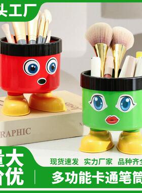 Cartoon Pen Holder with Large Capacity, Student Desktop Stat