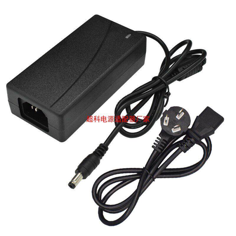 适用适用月光宝盒4S 街机 游戏机 12V5A5.2A5.3A 电源配接器 充电