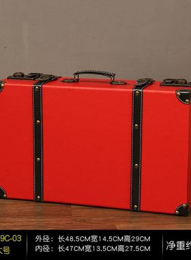 正品复古箱子欧老皮箱落地摆件装店装饰品老物式件场旧景道具手服