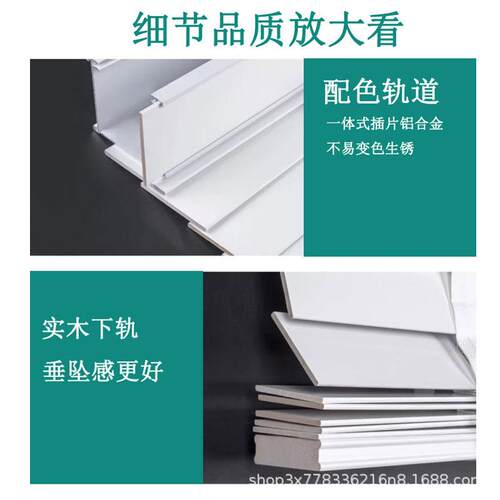 实木百叶窗帘升降卷拉式书房办公室卧室餐厅遮光椴木电动百叶