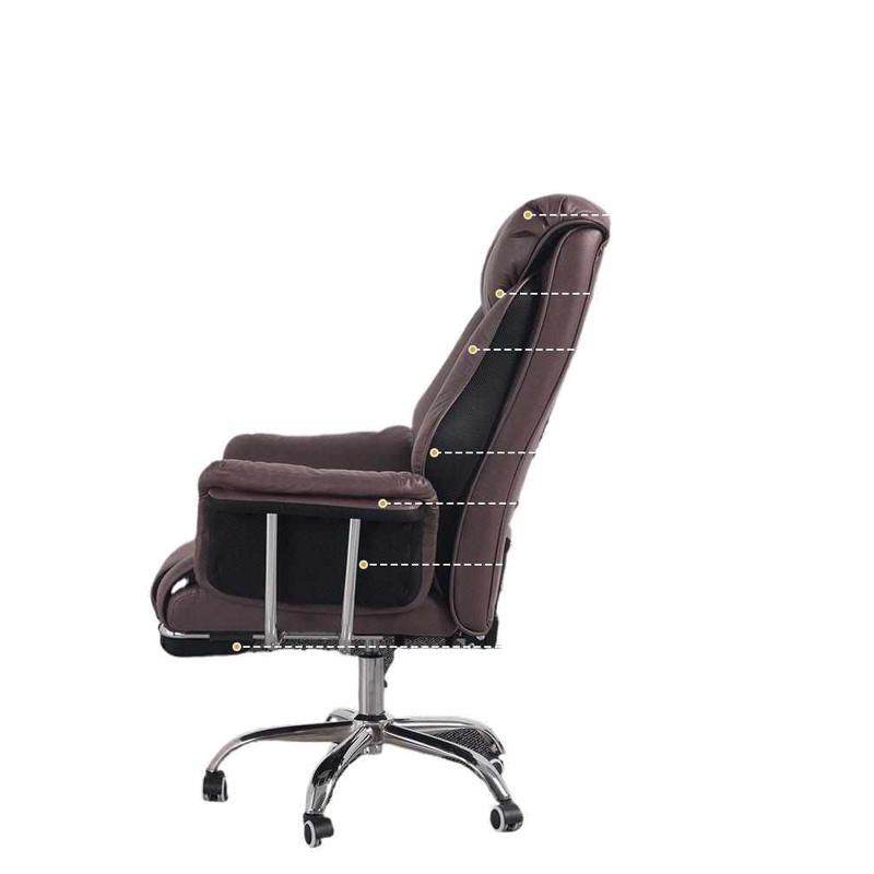 办公室躺椅办公椅椅家用久坐老板美式座椅大班商务电脑可椅沙发椅,住宅家具,电竞椅,淘宝优惠券,粉丝福利购,淘宝优惠卷