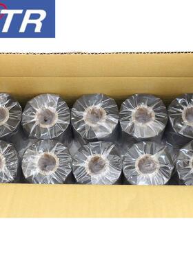 TTR彩色洗水唛碳带 D110C耐高温优质水洗碳带 打印机标签源头