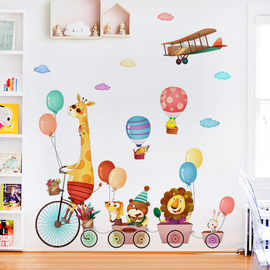 幼儿园墙面装饰儿童房间布置创意卡通贴纸可爱床头背景墙贴画自粘
