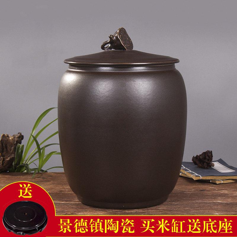 景德镇家用防潮防虫密封型陶瓷米缸米桶带盖储米箱功夫茶道蓄水桶