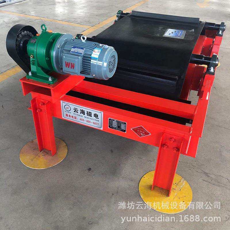 云海磁电RCYB永磁自卸式除铁器下部给矿磁选机去除铁屑杂质除铁器