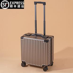 上飞机行李箱可登机免托运20寸男2024新款小型16拉杆小旅行箱18女