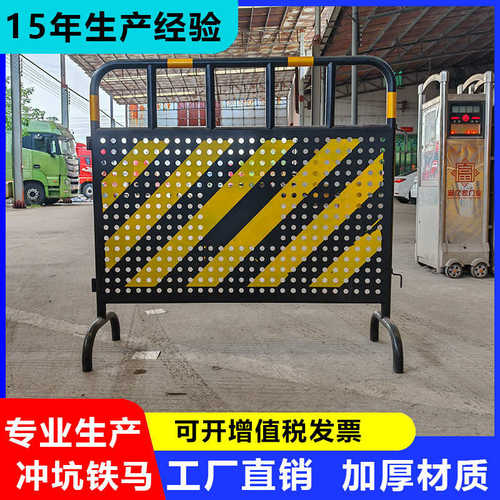 广州冲孔市政铁马护栏深圳施工警示围栏加厚镀锌管安全隔离防护栏