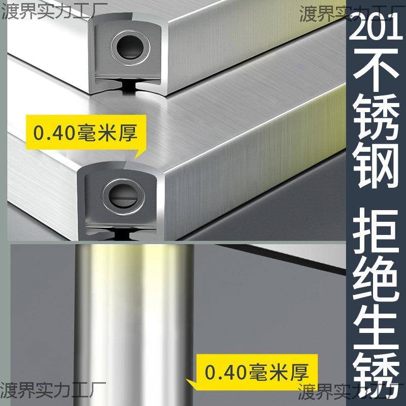不锈钢架子置物架货架商用厨房多层落地架收纳储物层架多功能