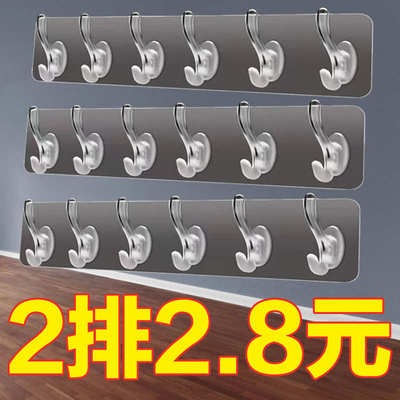 透明连排挂钩六连挂强力粘胶不掉落收纳壁挂无痕免打孔门后粘钩