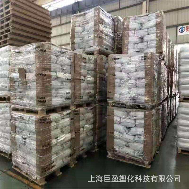 尼龙PA66a3w尼龙料齿轮连接器轴承注塑级塑料颗粒黑色