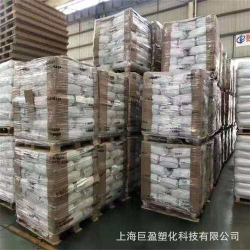 尼龙PA66a3w尼龙料齿轮连接器轴承注塑级塑料颗粒黑色
