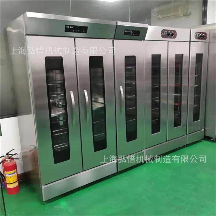 双门电脑版发酵箱现货醒发箱 智能电脑控制恒温柜 热风循环醒发柜