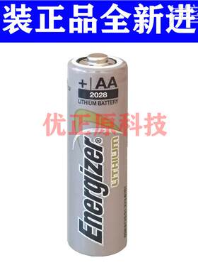 劲量一次性铁锂电池energizer5号AA L91麦克风 智能锁耐高温低温7894