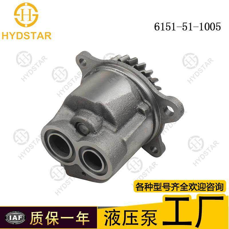 发动机S6D125配件润滑 机油泵 6151-51-1005挖掘机装载机