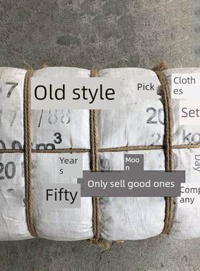原厂夏季迷彩耐穿工作服套装耐么透汽好质量汽修宽松加厚工装服装