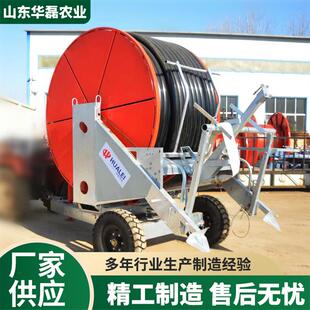 全机自动卷盘喷灌5-470 水涡PBD轮大型卷盘0式喷灌农业浇地设备