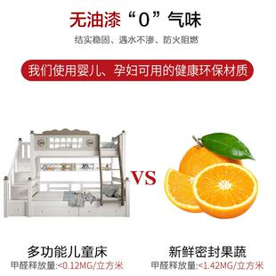 01双床两层全实木子床母双人上下铺能多功小户型高 儿童上下床cs