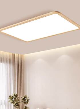 饭灯灯吊灯led全光谱护眼现代简约家长条饭厅221吧台灯用具厅具