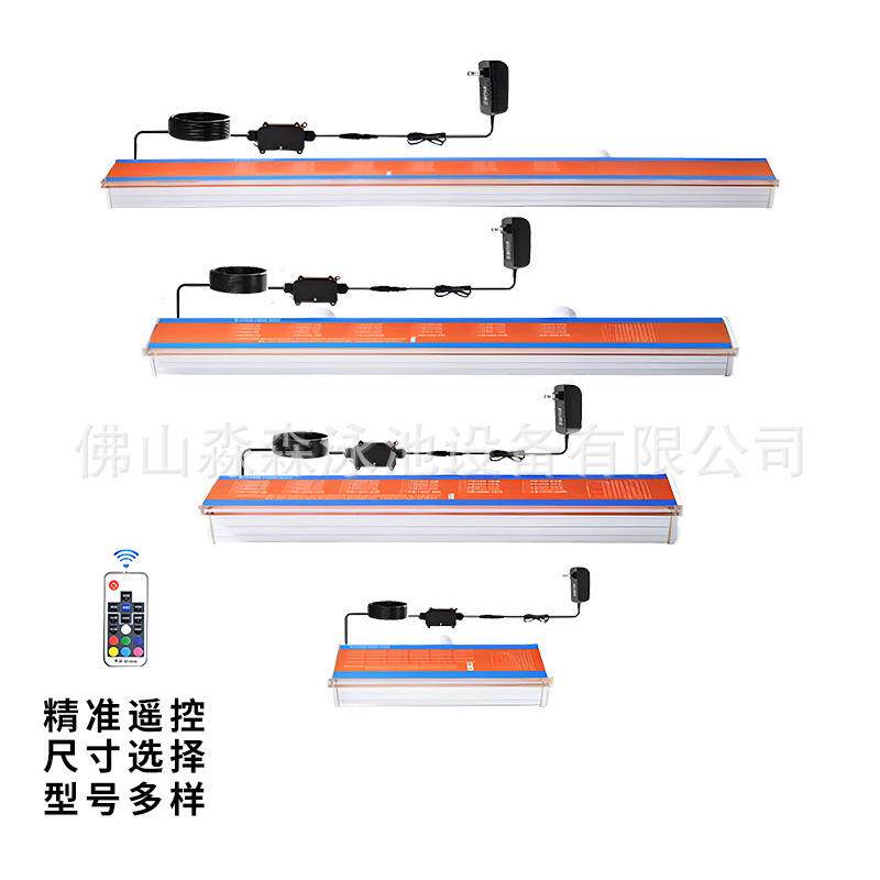 亚克力七彩瀑布出水口泳池水幕造景流水墙景观水槽庭院户外瀑布口