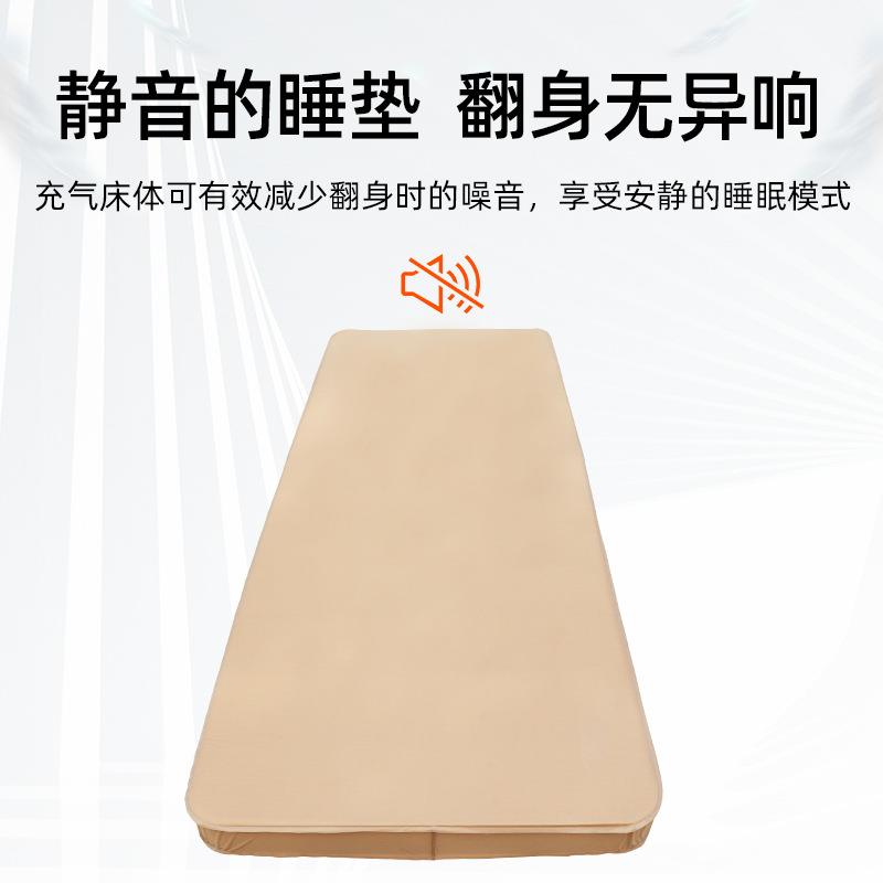 成人长款全自动户外充气床垫露营野营用品加长加宽加厚锦纶山地垫
