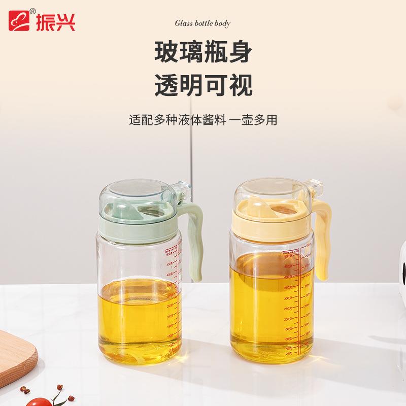 茶花油壶玻璃厨房防漏家用油瓶醋壶醋瓶酱油罐550ml调味瓶壶