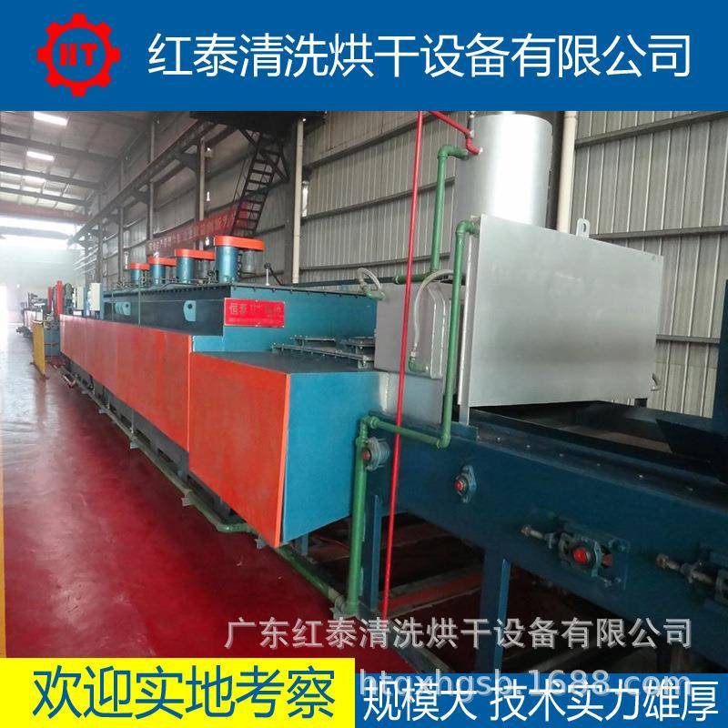 中山不锈钢水槽热处理炉工业炉大型炉厂家定制质量稳定