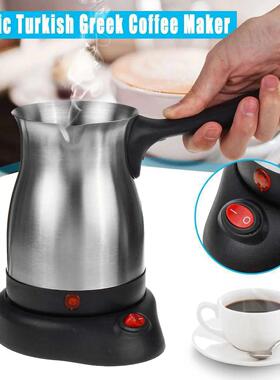 Electric Coffee Maker Electric Turkish Coffee Maker 600ml St