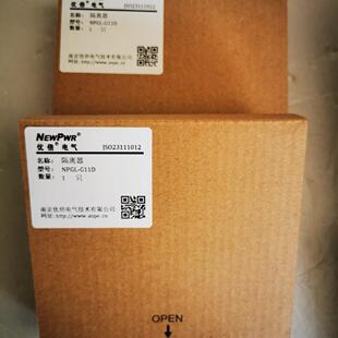 NEWPWR隔离器NPGL G11D