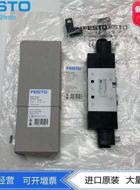 阀VUVS-L30-B52-D-G38-F8-1C1B2+G 575609 575611 575613 8059149